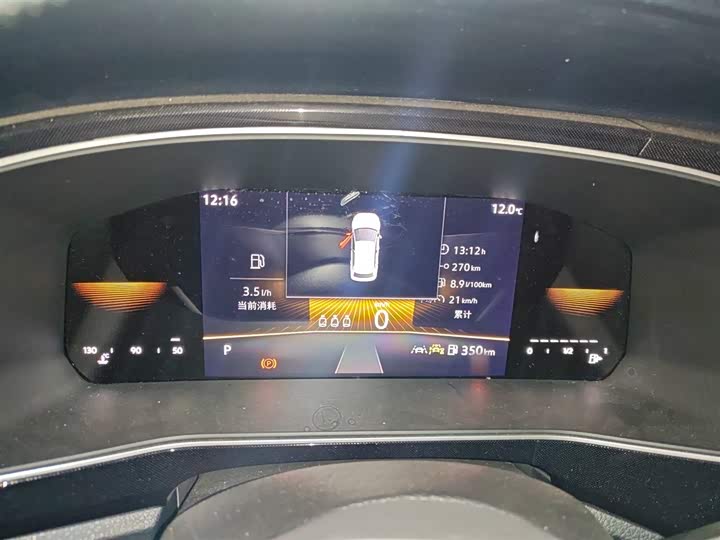 Фото 4 - Volkswagen Tharu