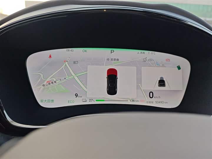 Фото 12 - BYD Han