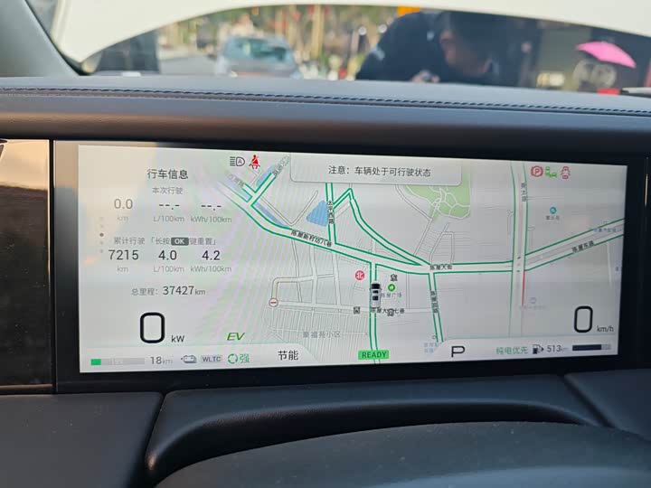 Фото 10 - GAC Trumpchi E9