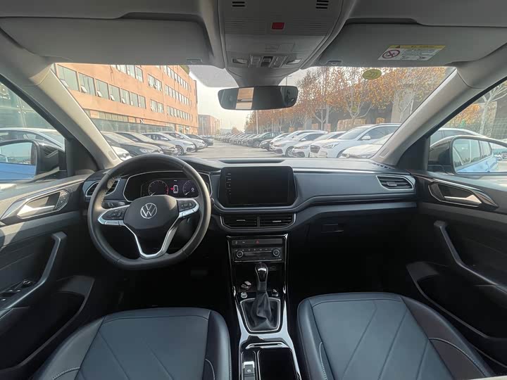 Фото 12 - Volkswagen Tharu