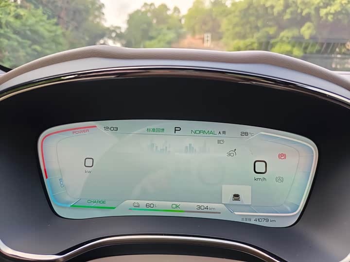 Фото 18 - BYD Han