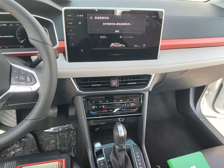 Фото 13 - Volkswagen Tharu