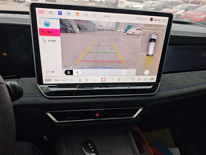 Фото 13 - Volkswagen Tiguan L Pro