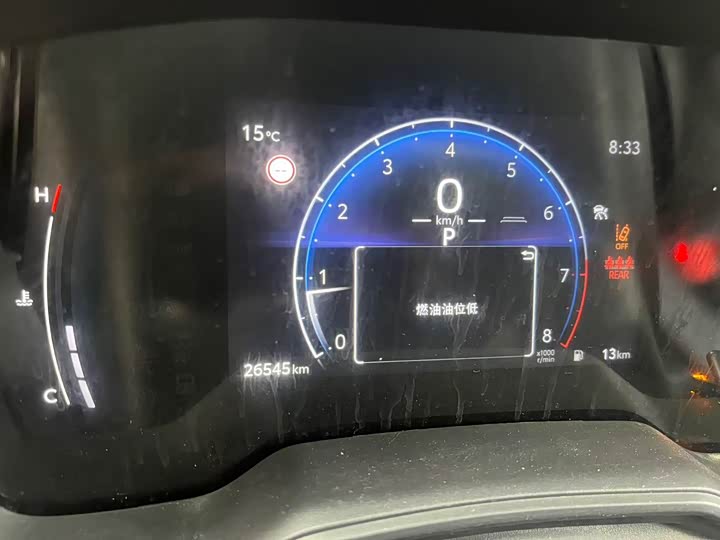 Фото 6 - Toyota Frontlander