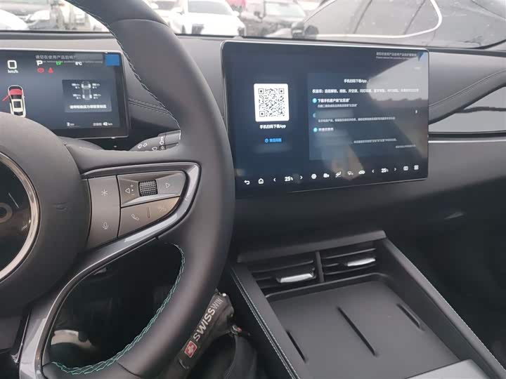 Фото 10 - BYD Seal 06 Hybrid/EV