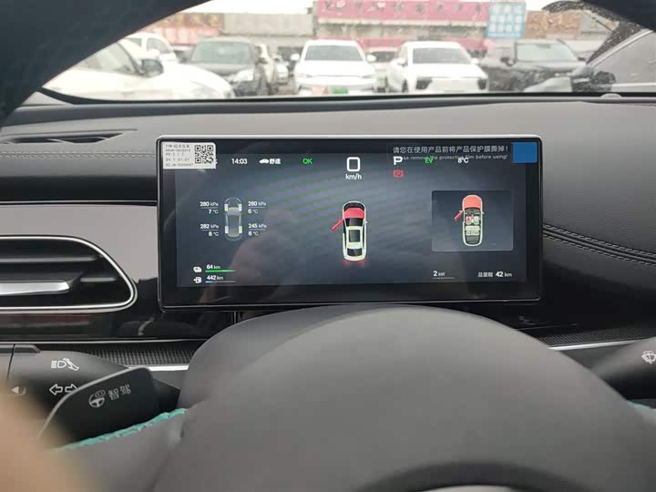 Фото 12 - BYD Seal 06 Hybrid/EV