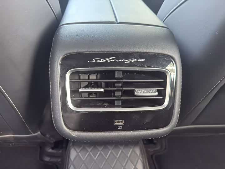 Фото 7 - Chery Arrizo 8