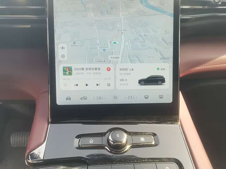 Фото 14 - Nio ES8