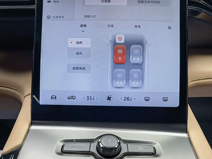 Фото 13 - Nio ES6