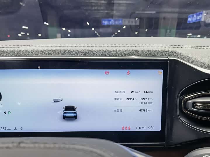 Фото 19 - Nio ES6