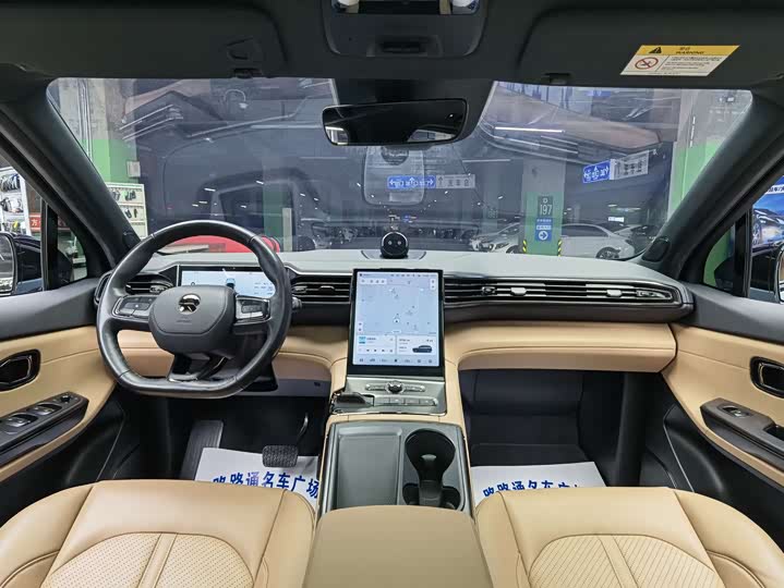 Фото 7 - Nio ES6