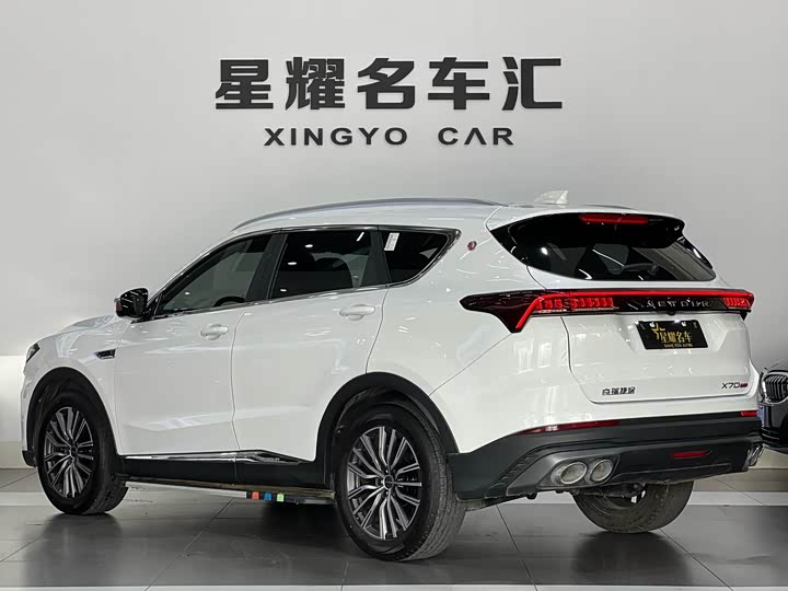 Фото 19 - Jetour X70 Plus