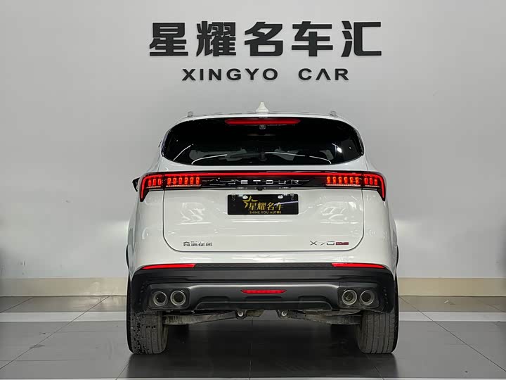 Фото 3 - Jetour X70 Plus