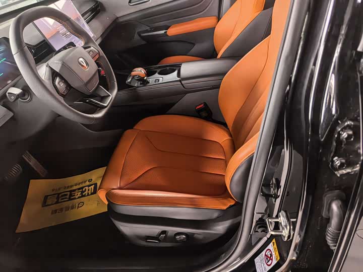 Фото 7 - Changan UNI-V