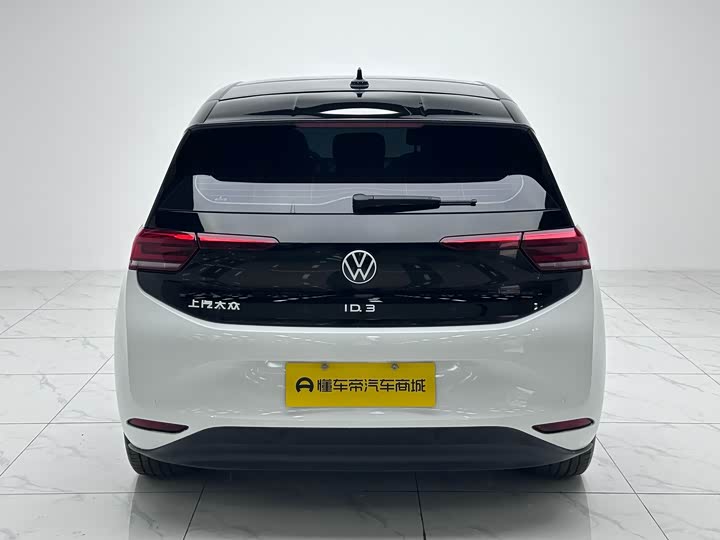 Фото 17 - Volkswagen ID.3