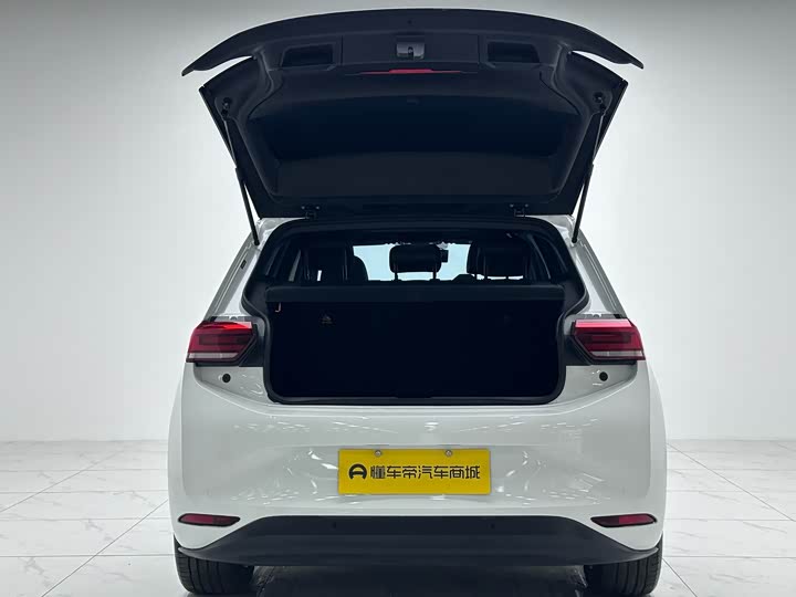 Фото 19 - Volkswagen ID.3