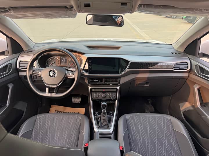 Фото 8 - Volkswagen T-Cross