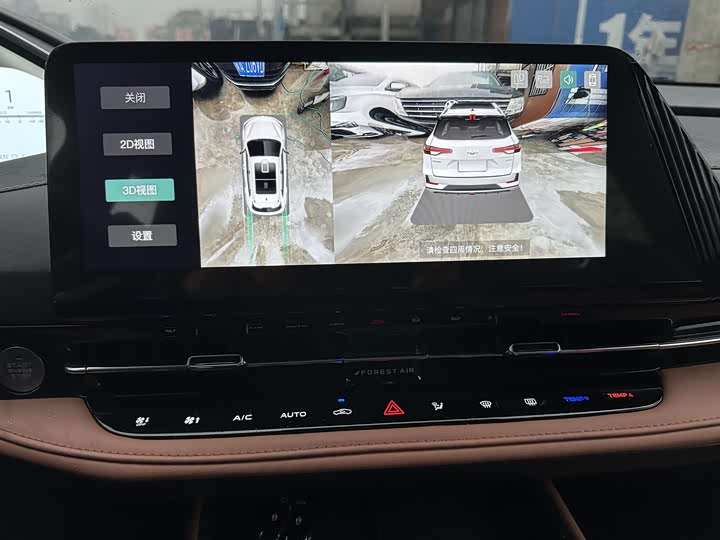 Фото 10 - Changan Qiyuan (Nevo) Q05