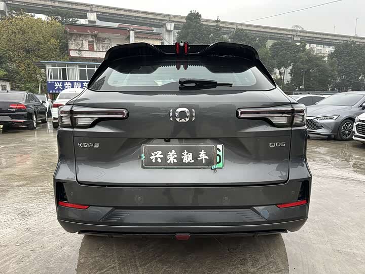 Фото 5 - Changan Qiyuan (Nevo) Q05