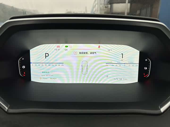 Фото 9 - Changan Qiyuan (Nevo) Q05