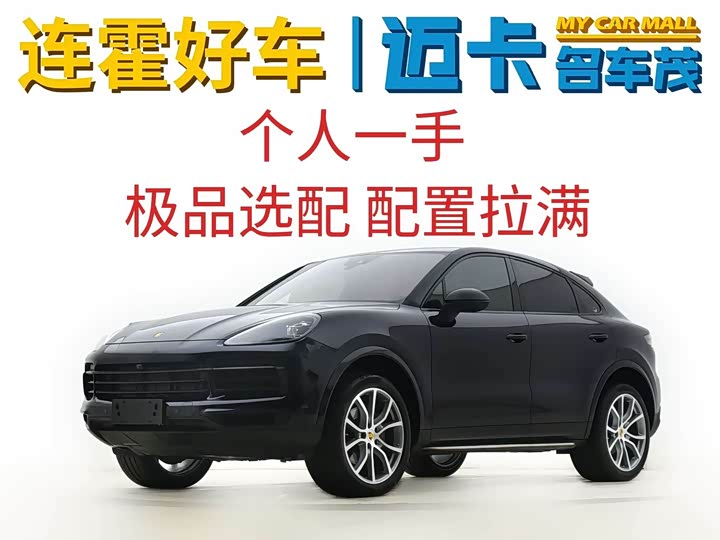 Фото 1 - Porsche Cayenne