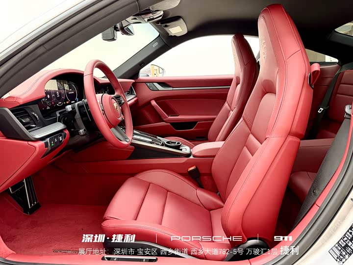 Фото 10 - Porsche 911