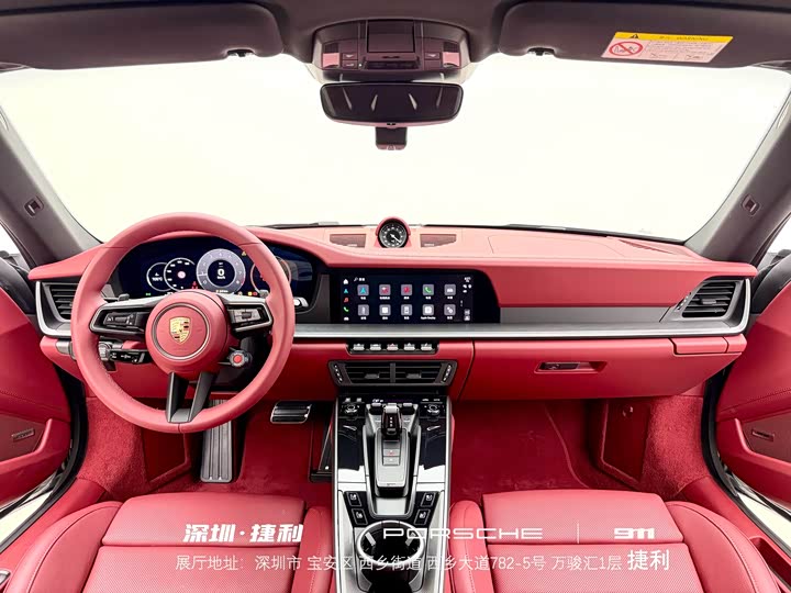 Фото 12 - Porsche 911