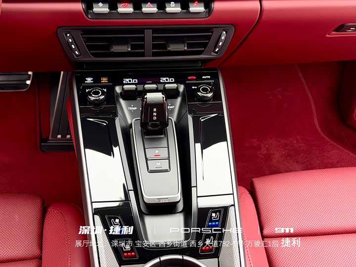 Фото 13 - Porsche 911