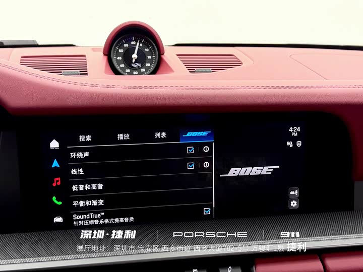 Фото 16 - Porsche 911