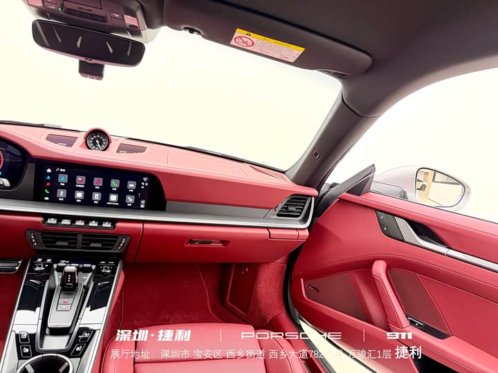 Фото 20 - Porsche 911