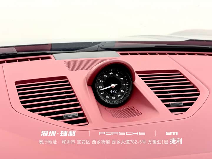 Фото 22 - Porsche 911