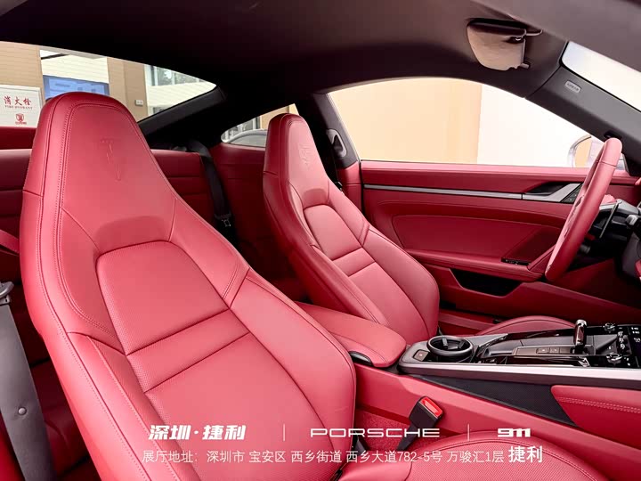 Фото 23 - Porsche 911