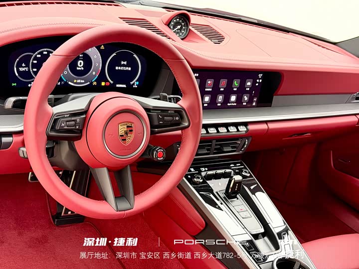 Фото 8 - Porsche 911