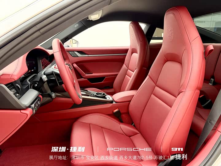 Фото 9 - Porsche 911