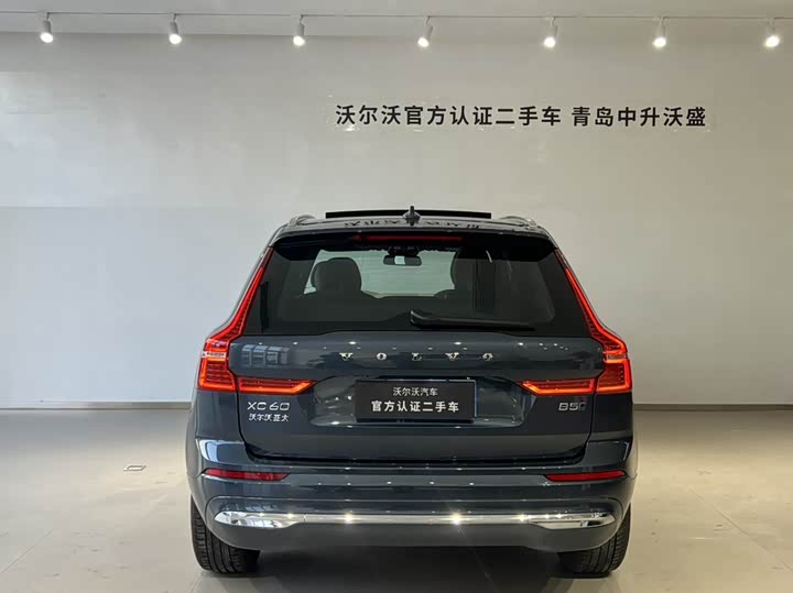 Фото 5 - Volvo XC60