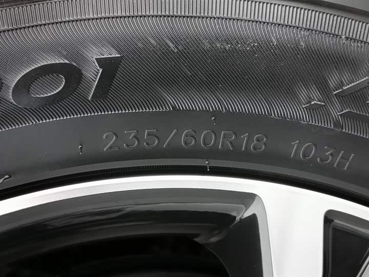 Фото 24 - Jetour X70