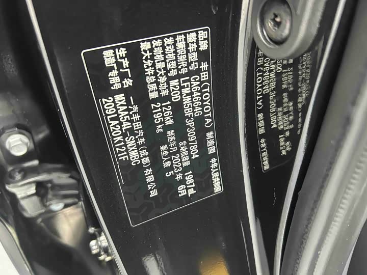 Фото 22 - Toyota RAV4