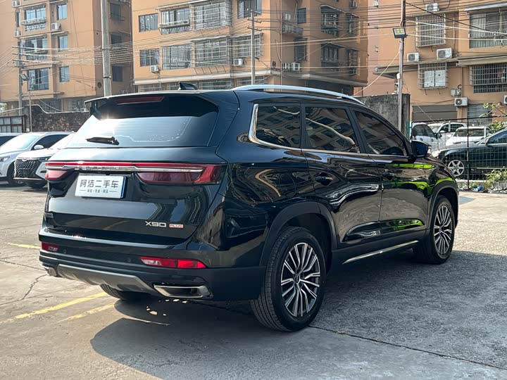 Фото 7 - Jetour X90 Plus