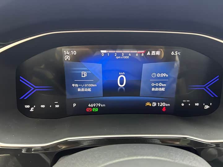 Фото 12 - Jetta VS7