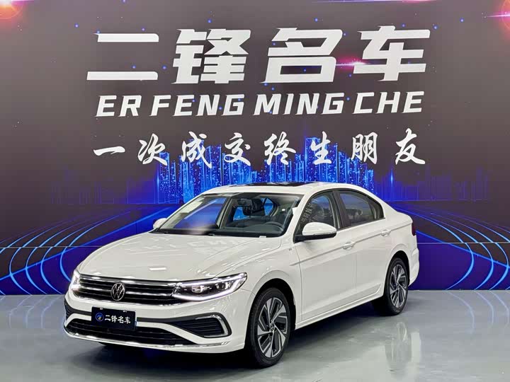 Фото 1 - Volkswagen Bora