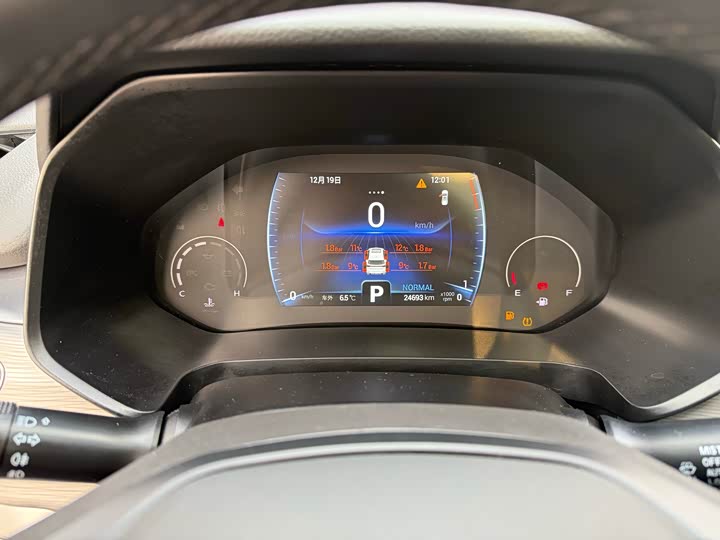 Фото 12 - Chery Tiggo 8