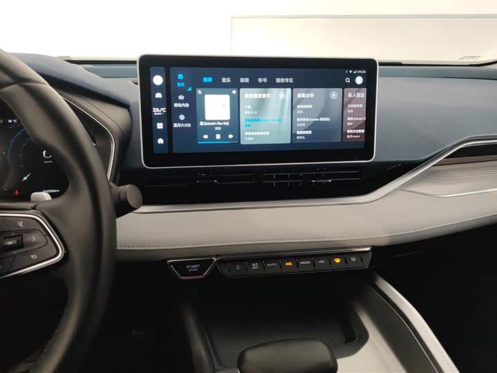 Фото 13 - Geely Preface