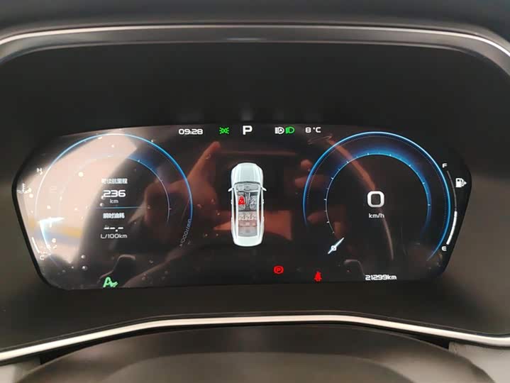 Фото 14 - Geely Preface