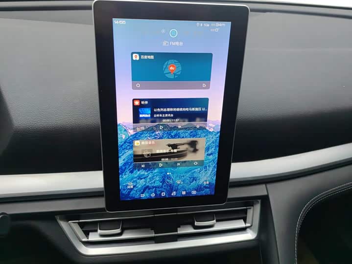 Фото 13 - BYD Song Pro