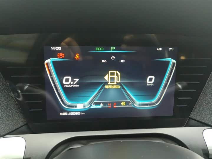 Фото 14 - BYD Song Pro