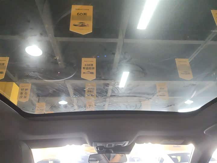 Фото 18 - Changan UNI-V