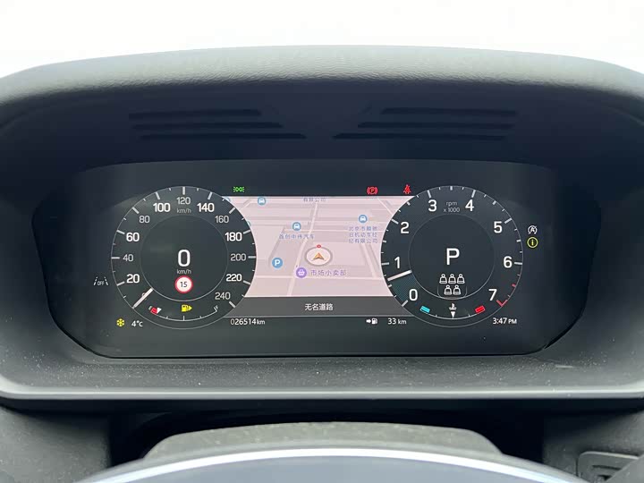 Фото 10 - Land Rover Discovery