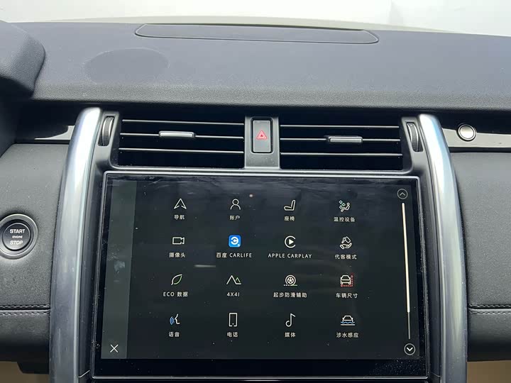 Фото 13 - Land Rover Discovery