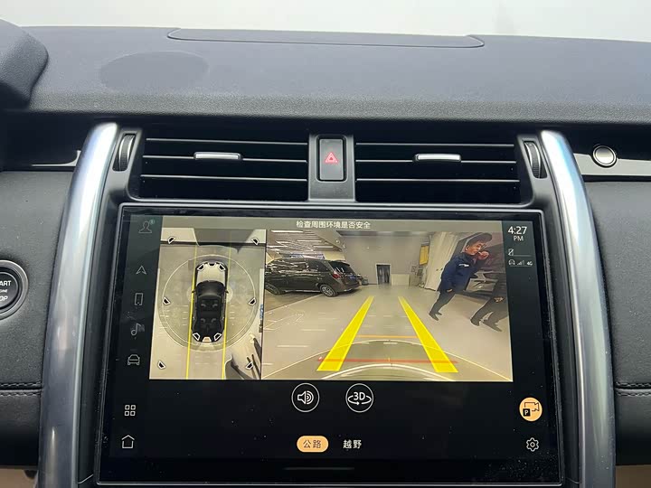 Фото 16 - Land Rover Discovery