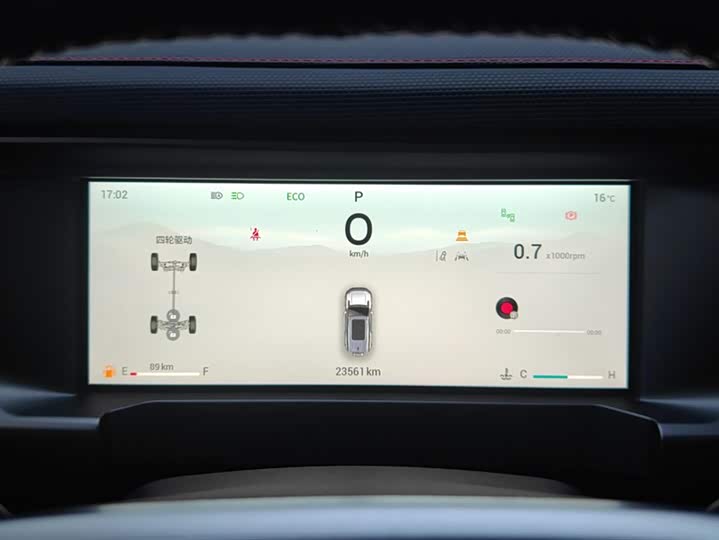 Фото 14 - Jetour T2